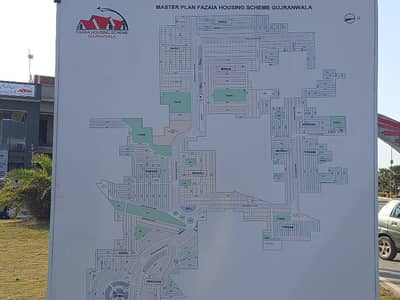 Good Location Residential Plot In Fazaia Housing Scheme For sale