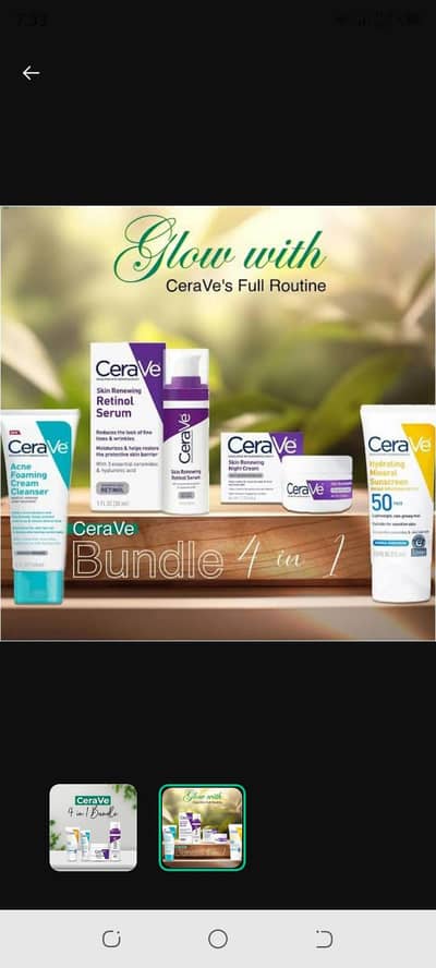 CeraVe