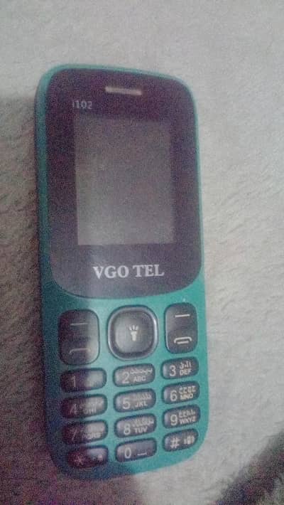 Argent Sale Karna Hai