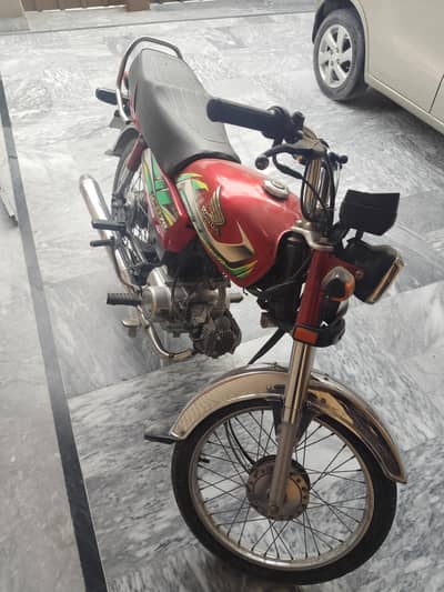 Honda CD70 - Like New
