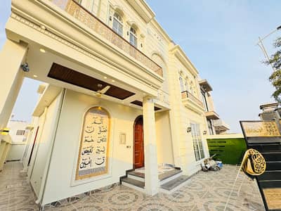 Stunning Spanish Style 10 Marla House Available for Sale