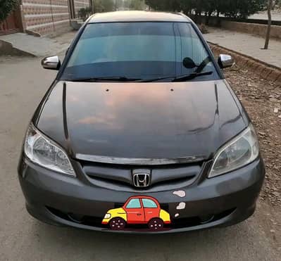 Civic Prosmetic File missing