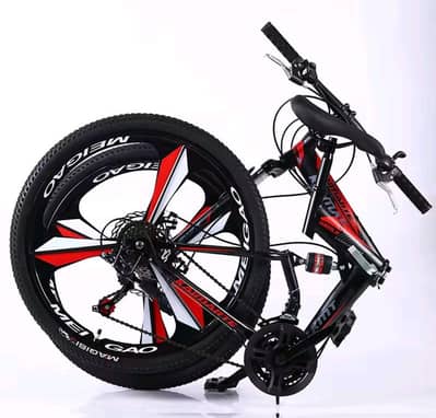 Folding best bicycle