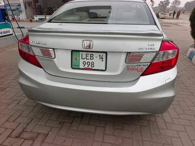 Honda civic rebirth vti oriel prosmetice ug