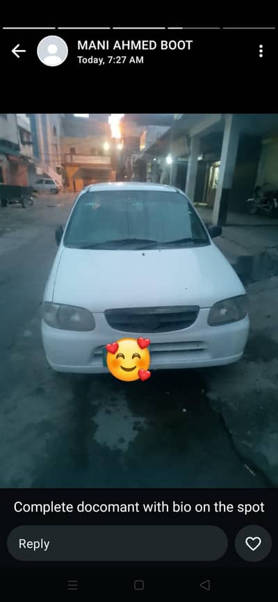 ALTO VXR 2005