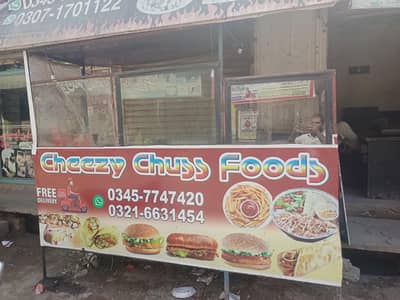 shawarma burger counter