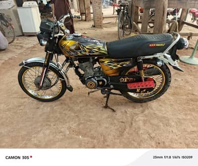 kagjat Mukammal biometric mauke per Hogi