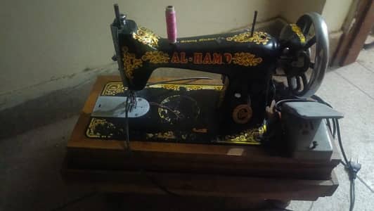 swing machine with moter for sale