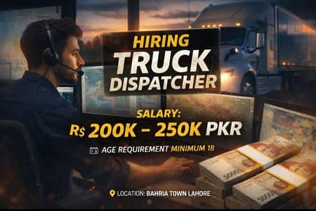 Dispatcher Requiresd