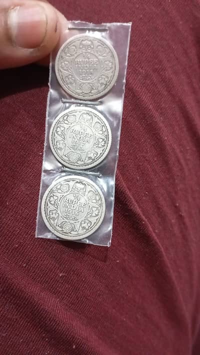 British silver coin antique