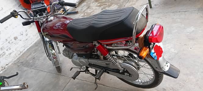 United US 70 2025 smart card availble file 03325663459