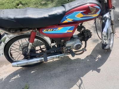 2017 model . 03214868438