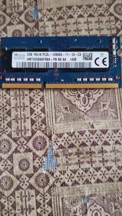 Skyhynex RAM 2GB Ddr3