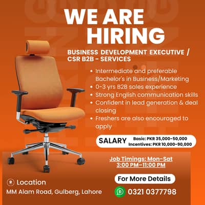 Call Center Jobs || Sales Agents (Male & Female) Evening Shift