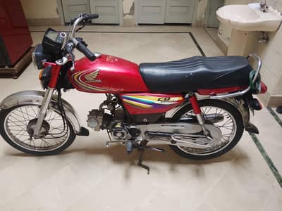 Honda CD 70 2014