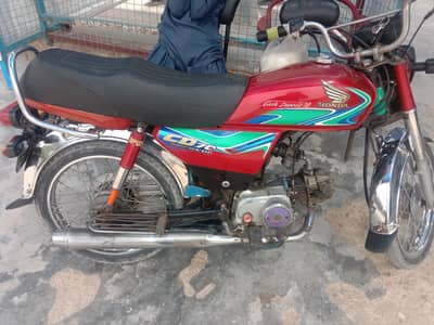 full janian ha complete papar engine body myn koi kaam nhi ha