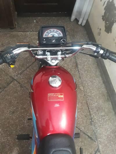 honda cd 70