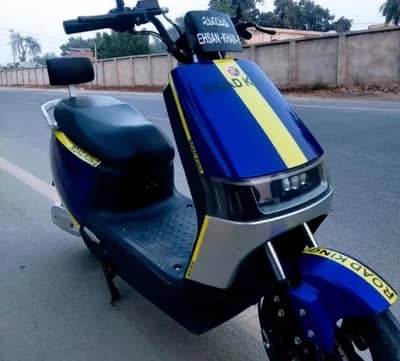 *Road king E-GO Model 2024[TOTAL GENIUN contact O3O6//59//14//080