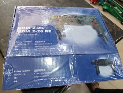 Bosh Hilti mashion 26MM