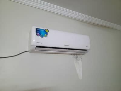 1.5 ton inverter cool only