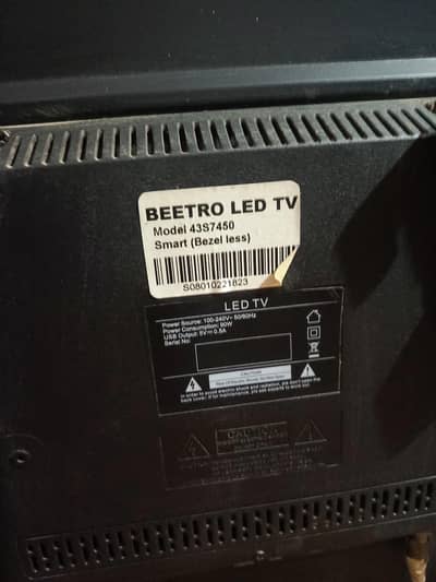 smat led beetro