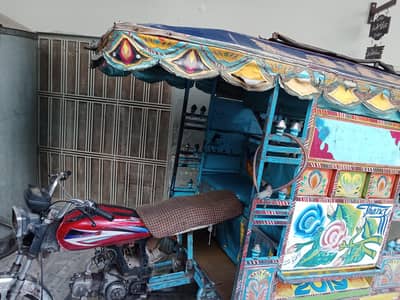 super power bus body