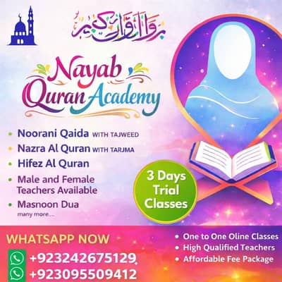 online Quran academy