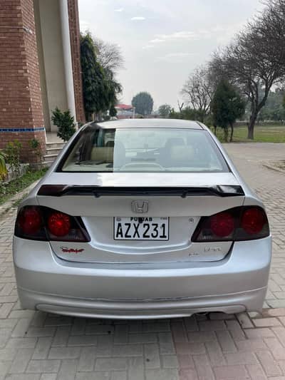 Honda Reborn prosmatic 2010