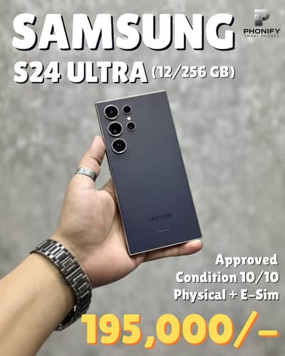 Samsung S24 Ultra 256gb Approved Physical + Esim