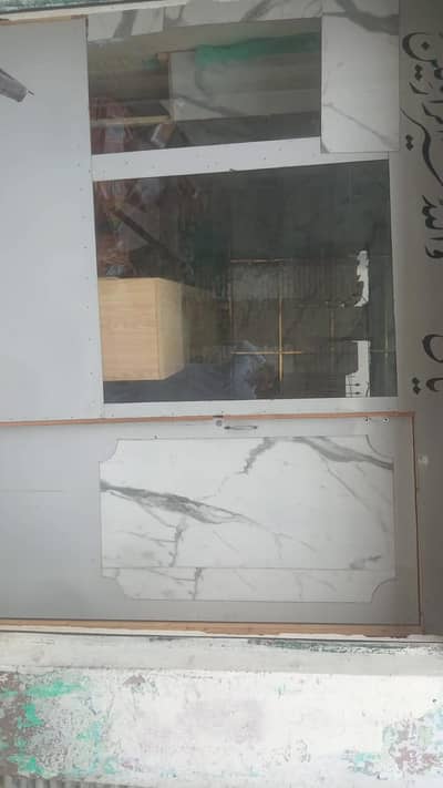 2 almari ek counter or front gate partition  kiai bai ko chai tu rabta