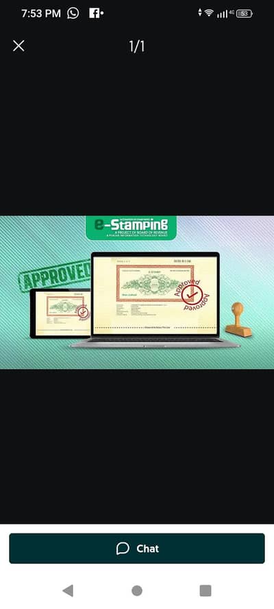 Estamp paper writer required