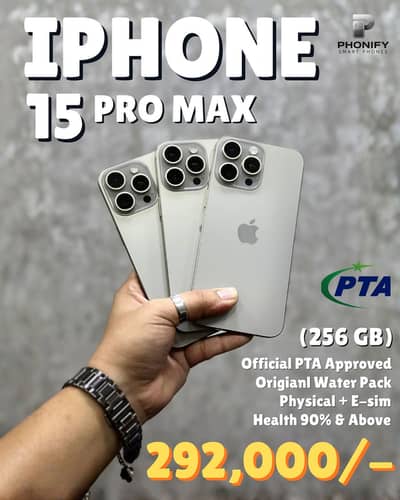 iPhone 15 Pro Max 256gb Official PTA Physical + Esim