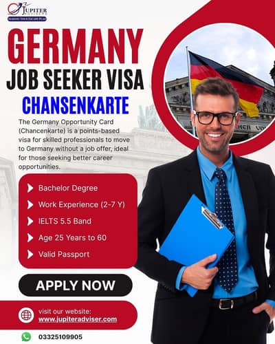 Germany Job Seeker Visa 2026 | No Job Offer Needed | Apply Today!