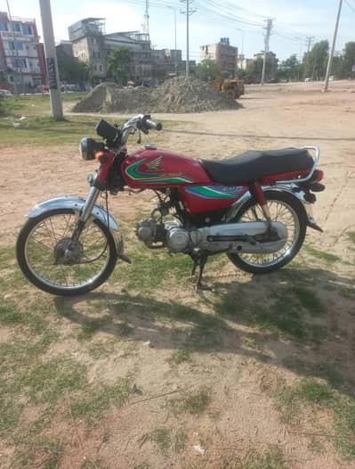 Honda 70 2017 model 03025002284