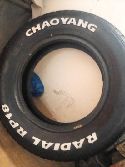 RADIAL TYRE. 155.70 R 12