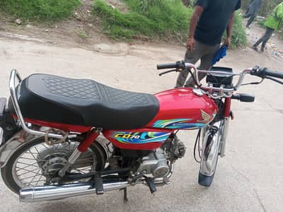 bike CD70