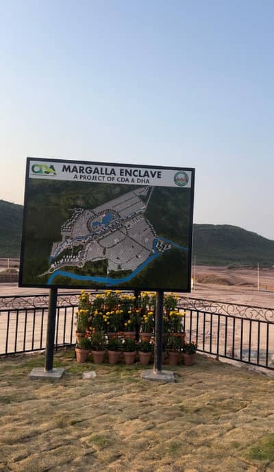 5 MARLA PLOT ON EASY INSTALLMENTS