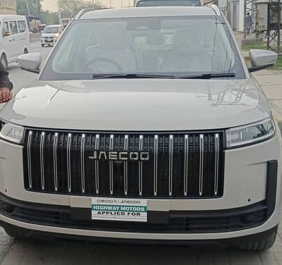 Jaecoo J5 2026 Model |BRAND NEW|
