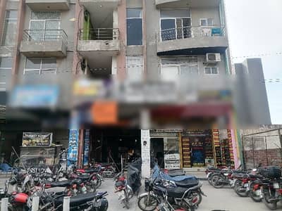 696 Square Feet Flat In Johar Town Phase 2 - Block H3