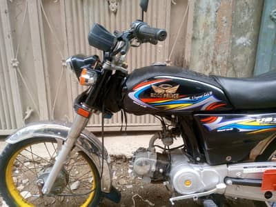 road Prince 70cc bike 2016-2017 model bike