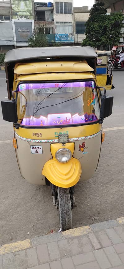 Siwa parad 2017 modal school