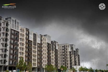 5 Marla Commercial Plot For Sale