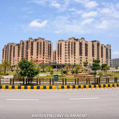 Commercial Plot Of 8 Marla For sale In Bahria Enclave - Sector C1