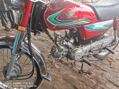 Honda CD 70 2017 model  for sale