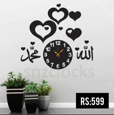 Wall clocks very cheap prices