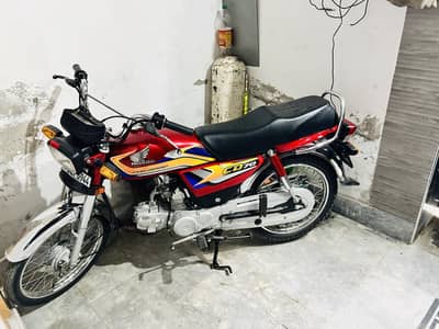 Honda 70 2025
