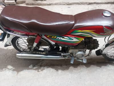 Honda cd70 22/23 model ha