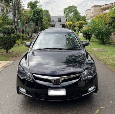 HONDA CIVIC REBORN UG