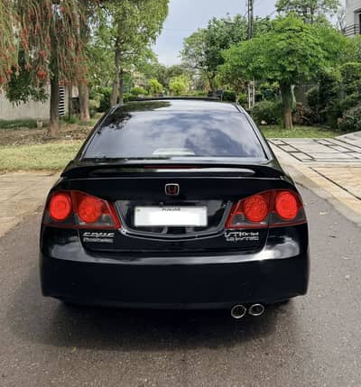 HONDA CIVIC REBORN UG