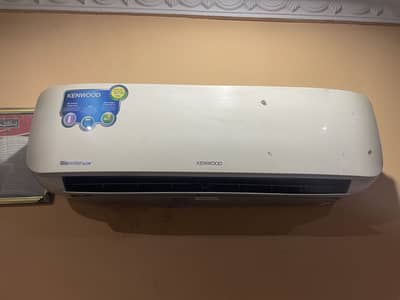 Kenwood inverter